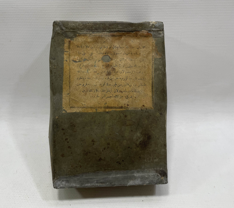 OSMANLI DÖNEMİ ETİKETİ ÜZERİNDE ÇOK NADİR BARUT KUTUSU