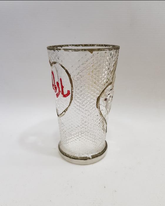 OSMANLI DÖNEMİ MEŞRUTİYET ARMALI VE OSMANLICA YAZILI NADİR BARDAK