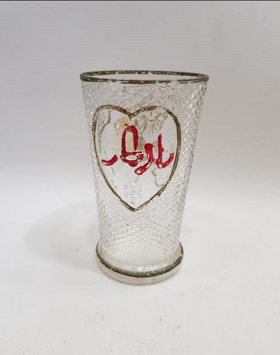 OSMANLI DÖNEMİ MEŞRUTİYET ARMALI VE OSMANLICA YAZILI NADİR BARDAK