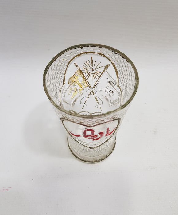 OSMANLI DÖNEMİ MEŞRUTİYET ARMALI VE OSMANLICA YAZILI NADİR BARDAK