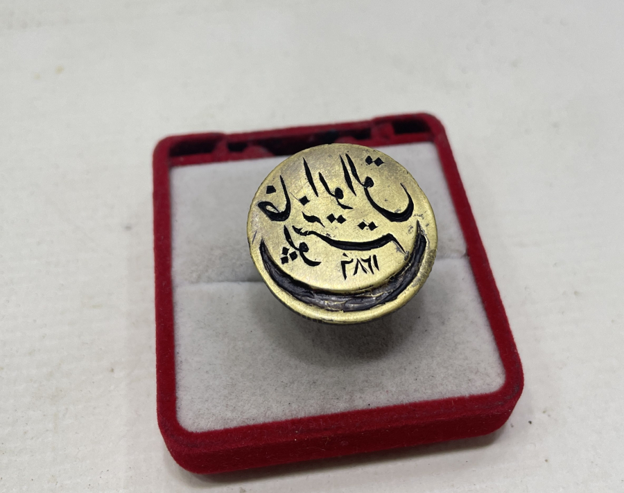 OSMANLI DÖNEMİ NADİR AYVALIK POSTANESİ MÜHRÜ