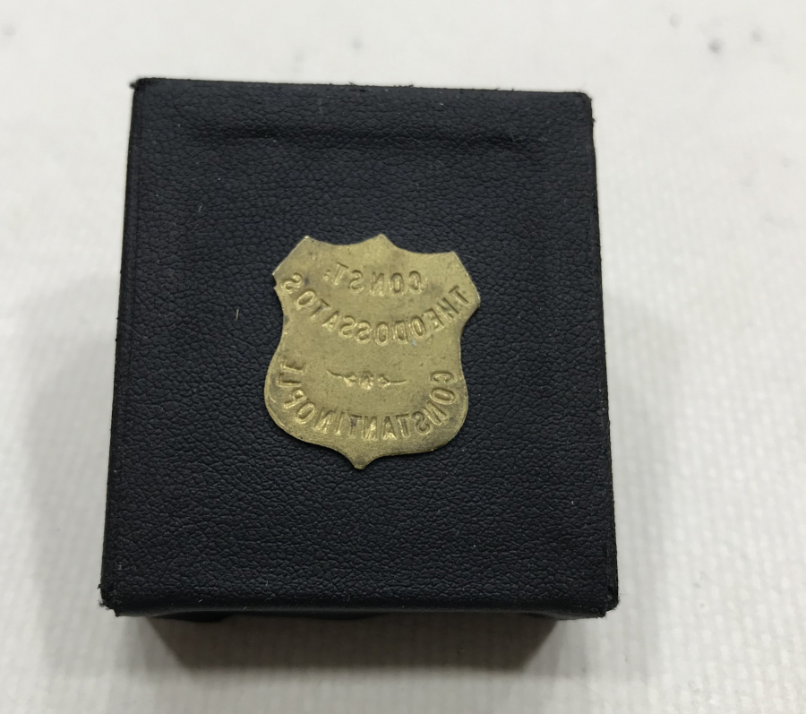 OSMANLI DÖNEMİ NADİR JETON