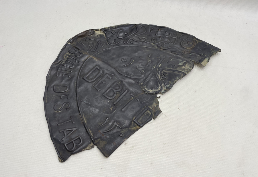 OSMANLI DÖNEMİ NADİR SİGORTA TABELASI PARÇASI