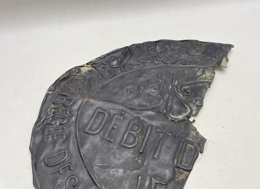 OSMANLI DÖNEMİ NADİR SİGORTA TABELASI PARÇASI