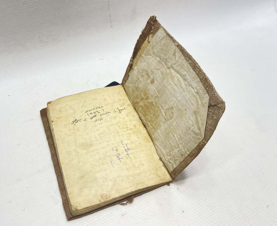 OSMANLI DÖNEMİ NADİR SUBAY CÜZDANI