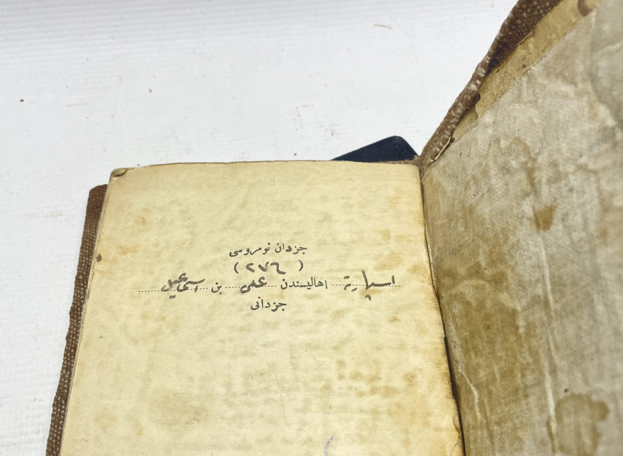 OSMANLI DÖNEMİ NADİR SUBAY CÜZDANI