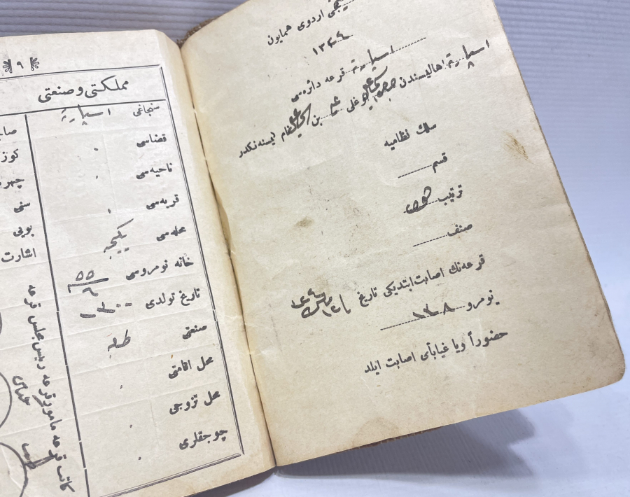 OSMANLI DÖNEMİ NADİR SUBAY CÜZDANI