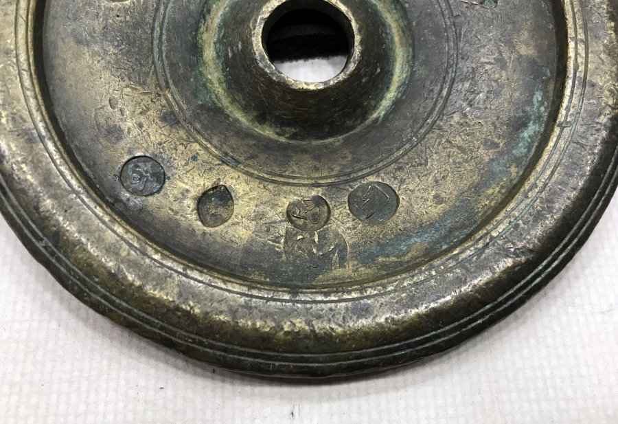 OSMANLI DÖNEMİ ÜZERİ BOL DAMGALI TOPHANE İŞİ DİRHEM - AĞIRLIK