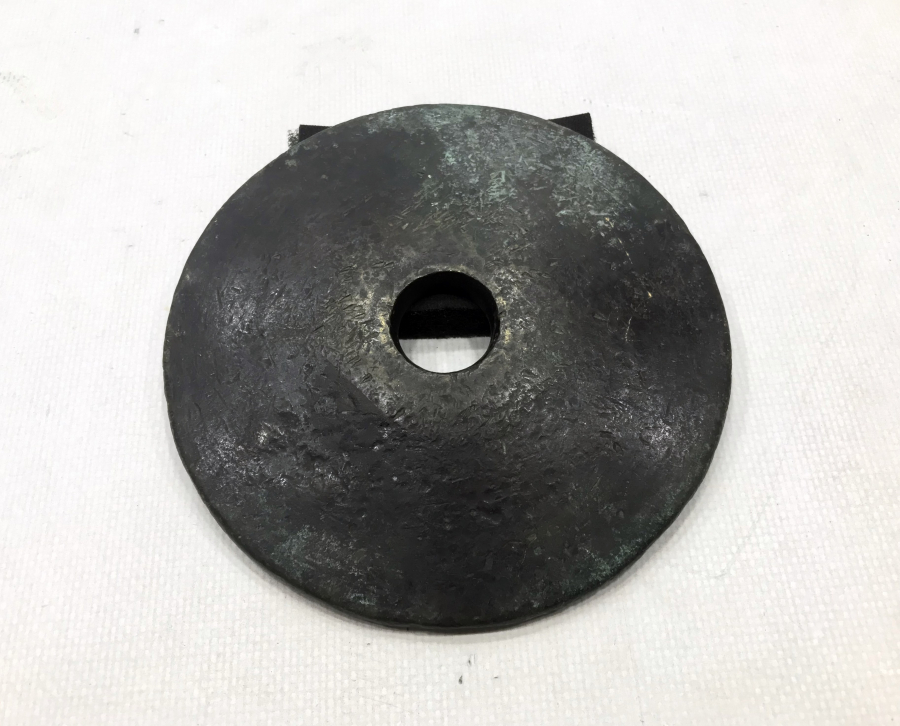 OSMANLI DÖNEMİ ÜZERİ ÇİFT DAMGALI DİRHEM