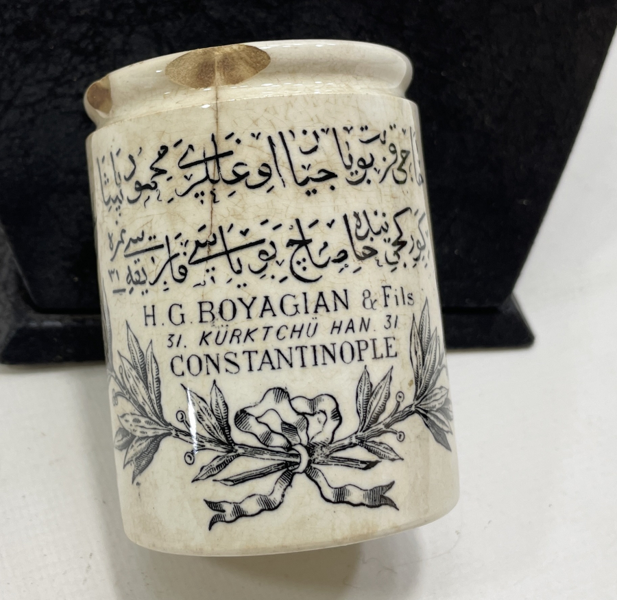 OSMANLI DÖNEMİ ÜZERİ OSMANLICA YAZILI ÇOK NADİR BOYA KUTUSU