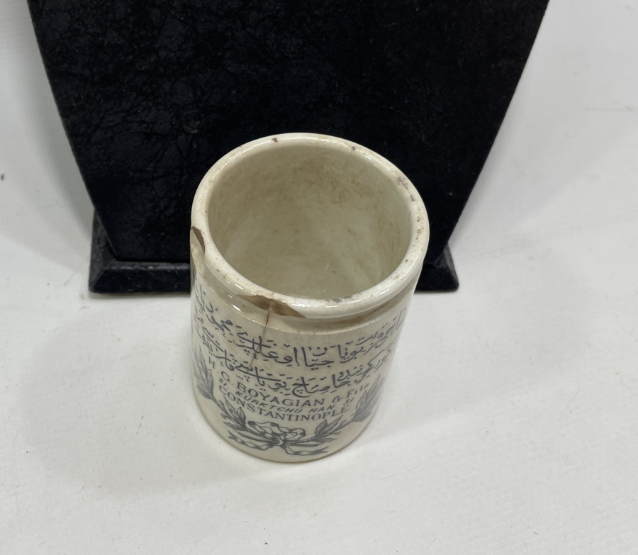 OSMANLI DÖNEMİ ÜZERİ OSMANLICA YAZILI ÇOK NADİR BOYA KUTUSU