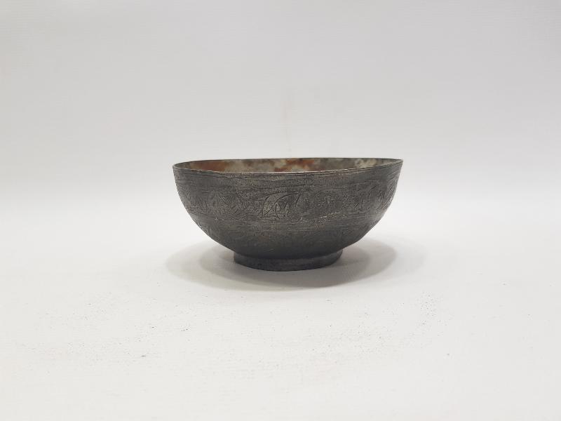 OSMANLICA YAZILI HAMAM TASI 