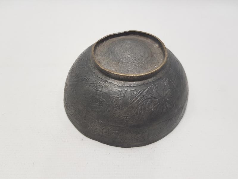 OSMANLICA YAZILI HAMAM TASI 