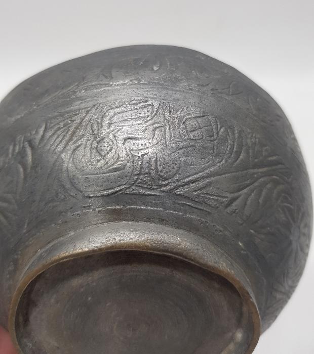 OSMANLICA YAZILI HAMAM TASI 