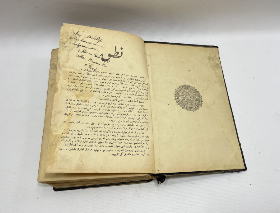 OSMANLICA YAZILI NUTUK