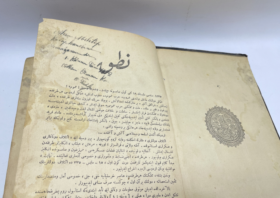 OSMANLICA YAZILI NUTUK