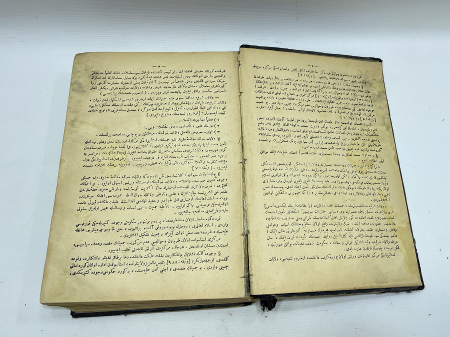 OSMANLICA YAZILI NUTUK