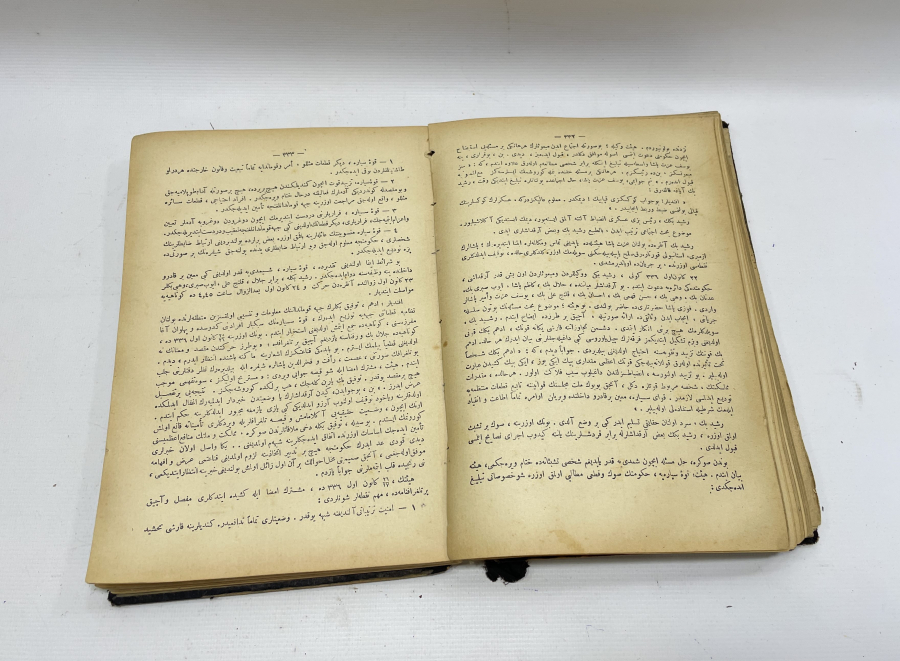 OSMANLICA YAZILI NUTUK