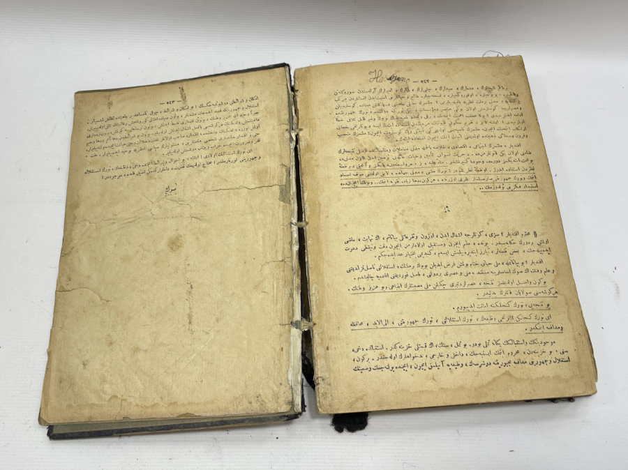 OSMANLICA YAZILI NUTUK