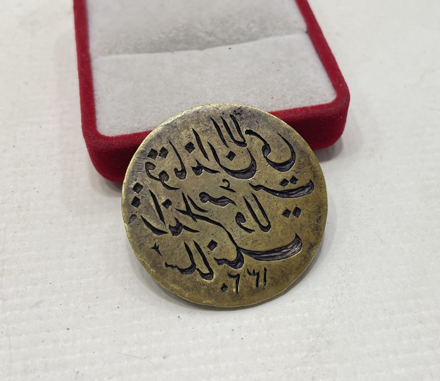 SELANİK JANDARMA KUMANDANLIĞINA AİT ÇOK NADİR MÜHÜR