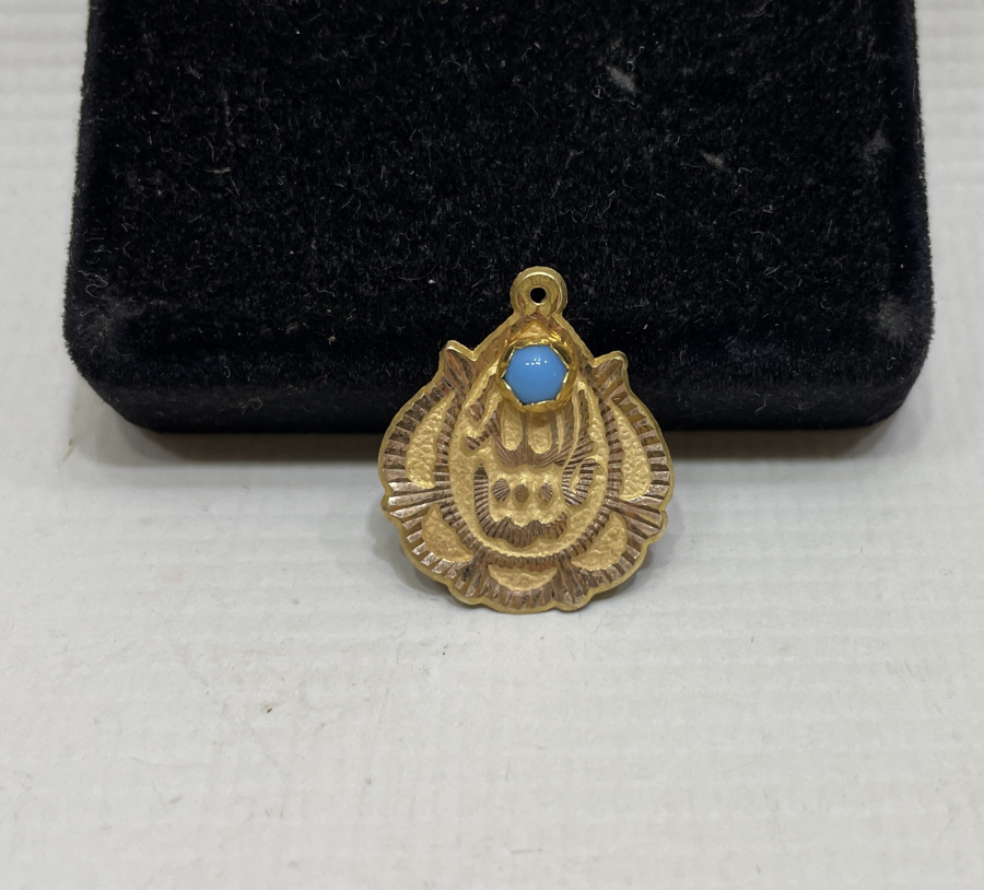 TURKUAZ TAŞLI ARMUDİ ALTIN NAZARLIK