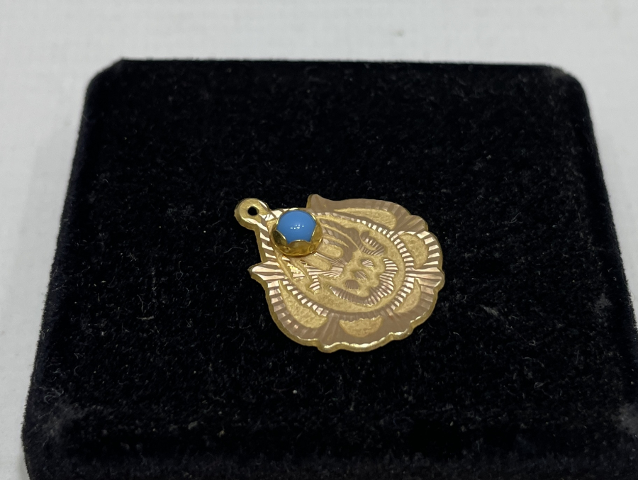 TURKUAZ TAŞLI ARMUDİ ALTIN NAZARLIK