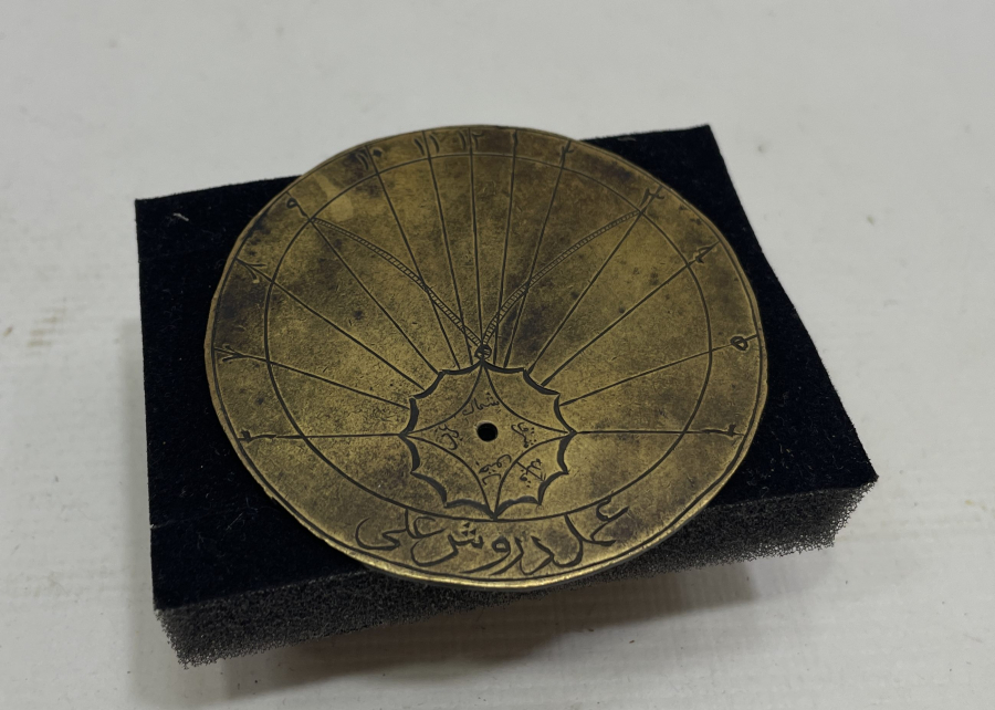 ÜZERİ OSMANLICA YAZILI ÇOK NADİR BEKTAŞİ İŞİ GÜNEŞ SAATİ