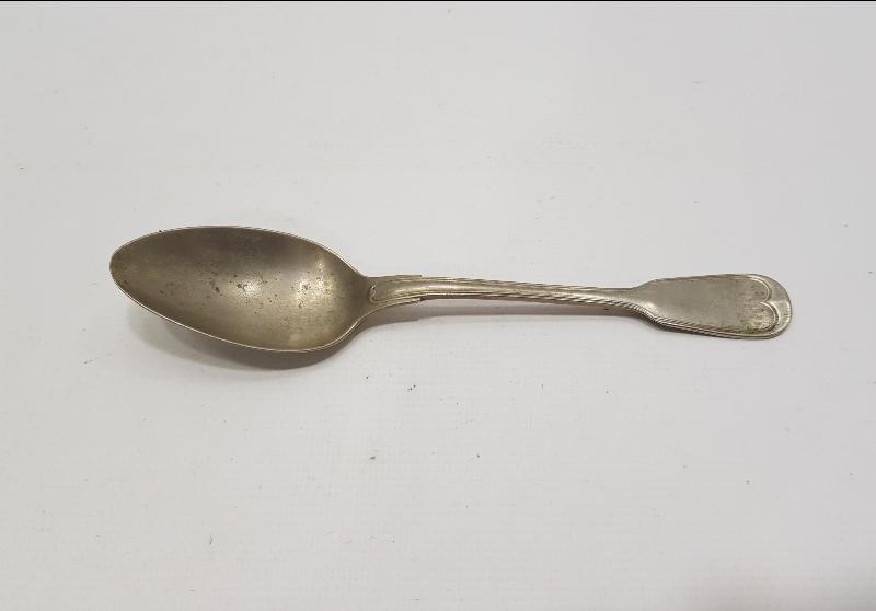 ÜZERİ OSMANLICA YAZILI KAŞIK 