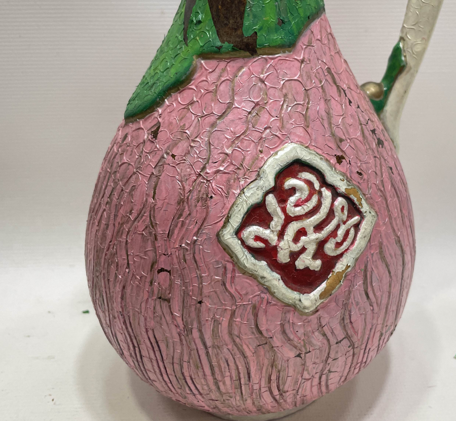 ÜZERİ OSMANLICA YAZILI VE AY YILDIZLI ÇOK NADİR ÇANAKKALE İŞİ TESTİ