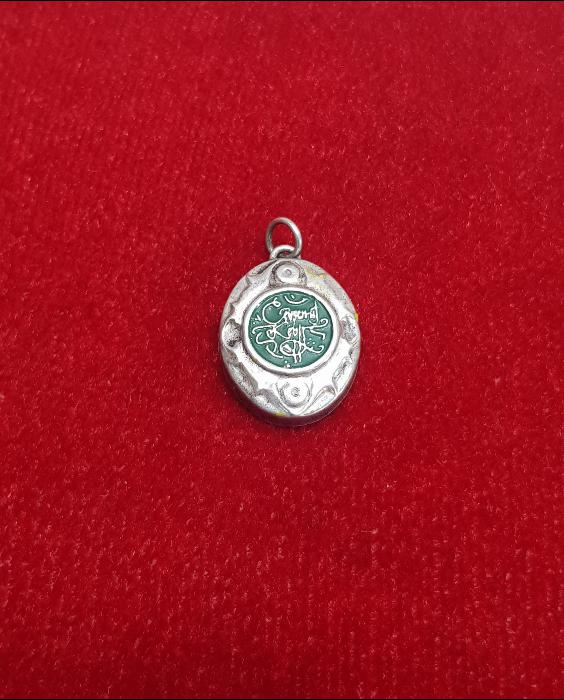 GÜMÜŞ CEVŞEN-İ KEBİR KOLYE UCU