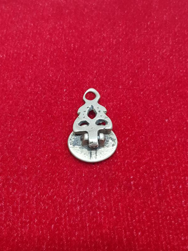 HAKKAK İMZALI OSMANLICA MÜHÜR