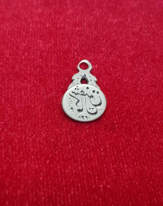 HAKKAK İMZALI OSMANLICA MÜHÜR