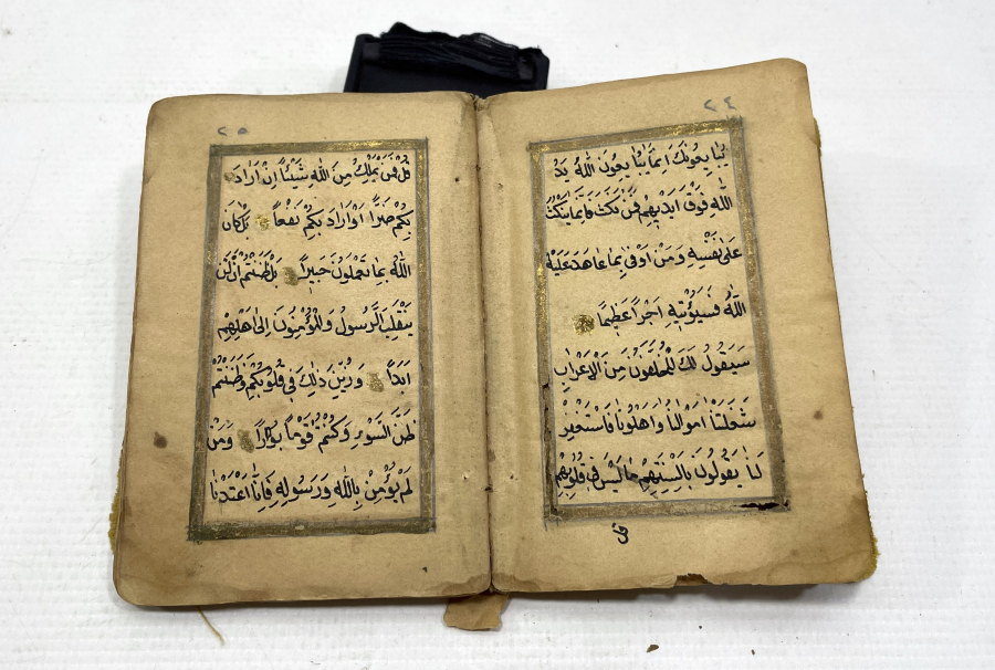 OSMANLI DÖNEMİ ÇOK NADİR EL YAZMA ASKER ENAM-I ŞERİFİ