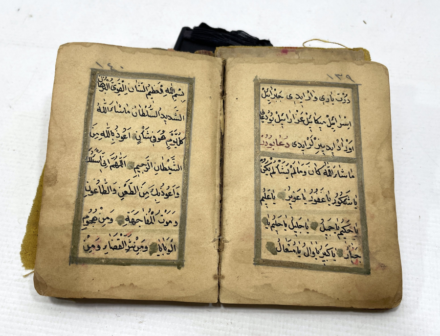 OSMANLI DÖNEMİ ÇOK NADİR EL YAZMA ASKER ENAM-I ŞERİFİ