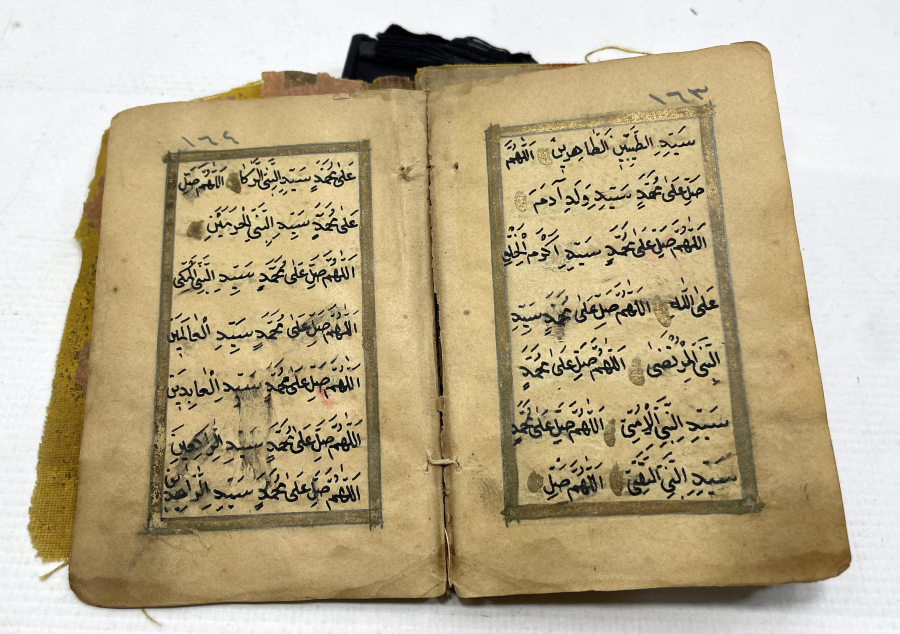 OSMANLI DÖNEMİ ÇOK NADİR EL YAZMA ASKER ENAM-I ŞERİFİ