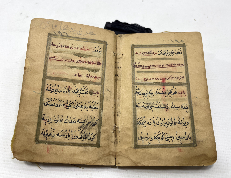 OSMANLI DÖNEMİ ÇOK NADİR EL YAZMA ASKER ENAM-I ŞERİFİ