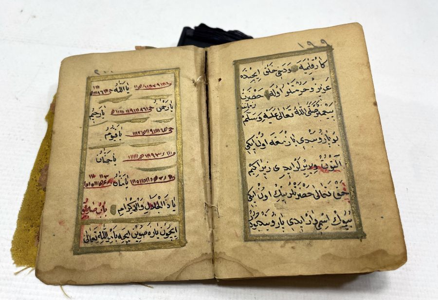 OSMANLI DÖNEMİ ÇOK NADİR EL YAZMA ASKER ENAM-I ŞERİFİ