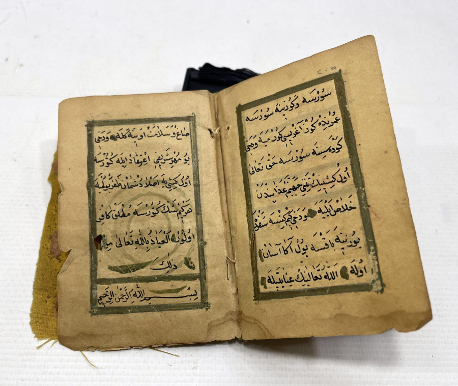 OSMANLI DÖNEMİ ÇOK NADİR EL YAZMA ASKER ENAM-I ŞERİFİ