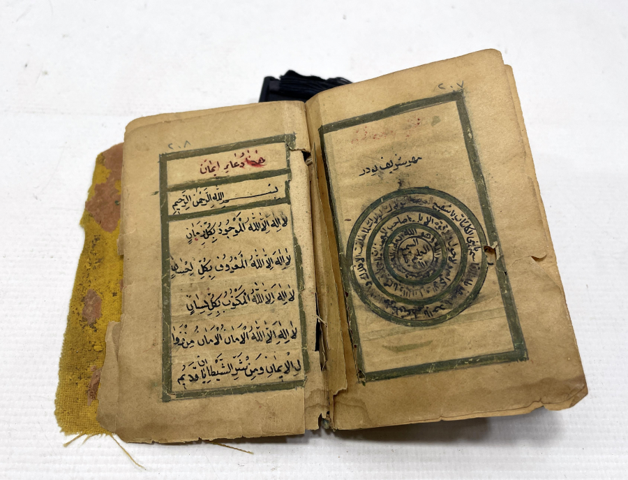 OSMANLI DÖNEMİ ÇOK NADİR EL YAZMA ASKER ENAM-I ŞERİFİ