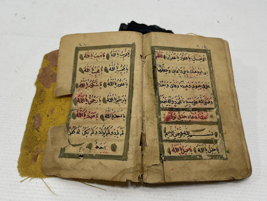 OSMANLI DÖNEMİ ÇOK NADİR EL YAZMA ASKER ENAM-I ŞERİFİ