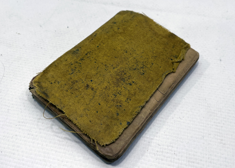 OSMANLI DÖNEMİ ÇOK NADİR EL YAZMA ASKER ENAM-I ŞERİFİ