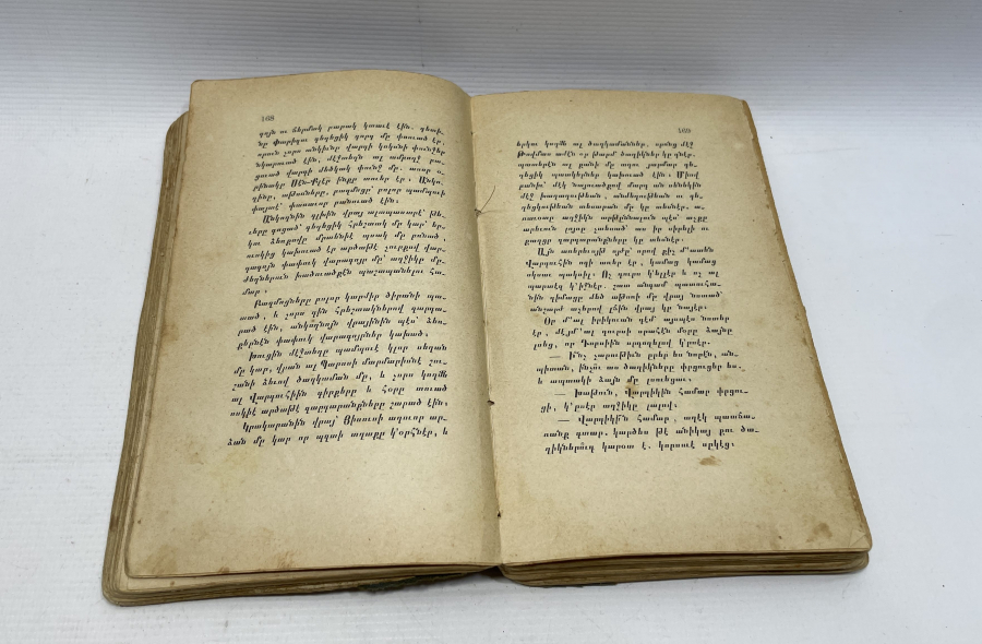 OSMANLI DÖNEMİ ERMENİCE YAZILI KİTAP