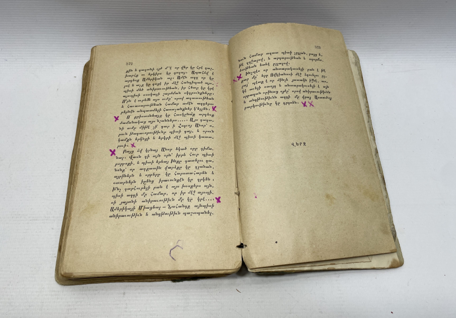OSMANLI DÖNEMİ ERMENİCE YAZILI KİTAP