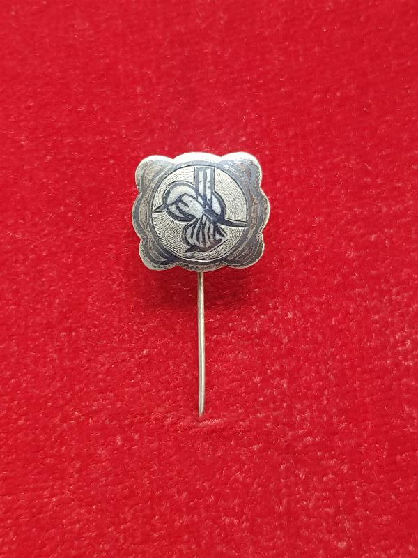 OSMANLI DÖNEMİ SAVATLI TUĞRA İŞÇİLİKLİ ROZET