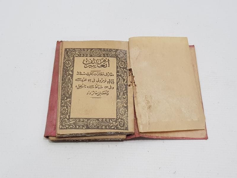 OSMANLICA BASKI EN'AM-I ŞERİF