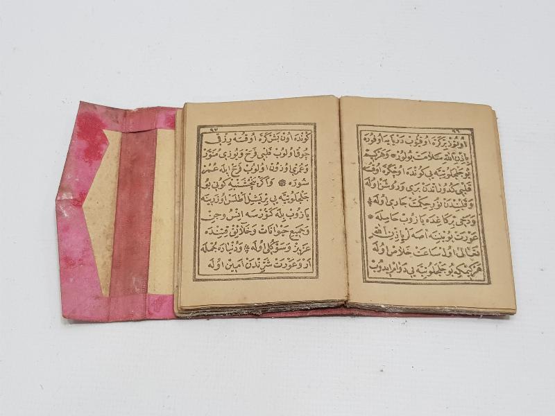 OSMANLICA BASKI EN'AM-I ŞERİF