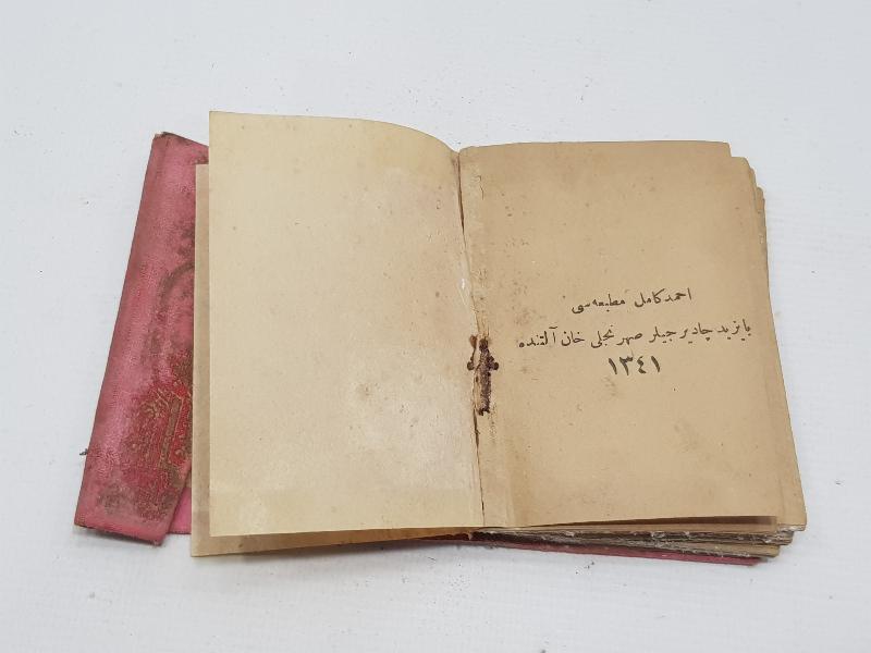 OSMANLICA BASKI EN'AM-I ŞERİF