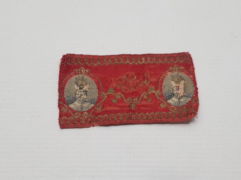 SULTAN ABDÜLMECİD RESİMLİ VE OSMANLICA YAZILI PAZUBENT