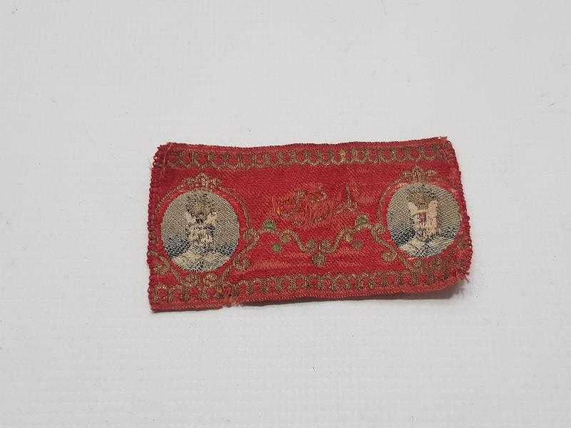 SULTAN ABDÜLMECİD RESİMLİ VE OSMANLICA YAZILI PAZUBENT