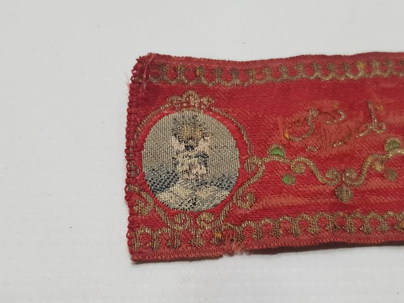 SULTAN ABDÜLMECİD RESİMLİ VE OSMANLICA YAZILI PAZUBENT